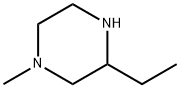 3-Ethyl-1-methylpiperazine|3-乙基-1-甲基哌嗪