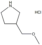 3-(METHOXYMETHYL)PYRROLIDINE HYDROCHLORIDE 结构式