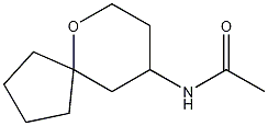 9-N-아세틸아미노-6-옥사스피로[4.5]데칸