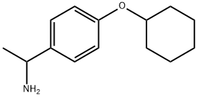 1-(4-(环己氧基)苯基)乙-1-胺,103153-27-1,结构式