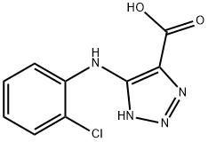 5-(2-Chlorophenylamino)-1H-1,2,3-triazole-4-carboxylic acid 化学構造式