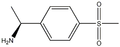 (S)-1-(4-(メチルスルホニル)フェニル)エタンアミン 化学構造式