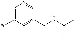 N-((5-溴吡啶-3-基)甲基)丙-2-胺 结构式