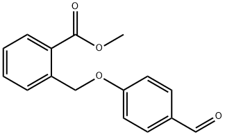 2-[(4-ホルミルフェノキシ)メチル]安息香酸メチル 化学構造式