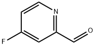 1060809-18-8 4-氟-2-醛基吡啶