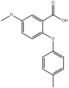 5-甲氧基-2-(对-甲苯氧基)苯甲酸 结构式