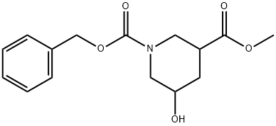 메틸1-Cbz-5-하이드록시피페리딘-3-카르복실레이트