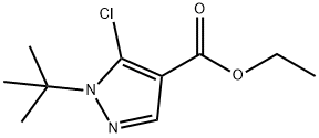 этил-1-трет-бутил-5-хлор-1H-пиразол-4-карбоксилат структура