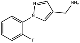 (1-(2-fluorophenyl)-1H-pyrazol-4-yl)methanamine 化学構造式
