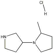 2-methyl-1,3'-bipyrrolidine hydrochloride 化学構造式