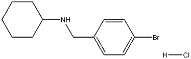 N-(4-ブロモベンジル)シクロヘキサンアミン塩酸塩 化学構造式
