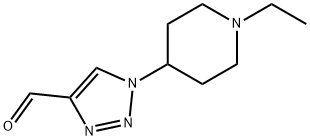1-(1-ethylpiperidin-4-yl)-1H-1,2,3-triazole-4-carbaldehyde 化学構造式
