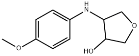 4-(4-methoxyphenylamino)tetrahydrofuran-3-ol 化学構造式