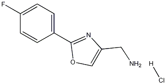 (2-(4-フルオロフェニル)オキサゾール-4-イル)メタンアミン塩酸塩 化学構造式
