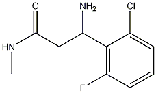 3 - 氨基-3 - (2 - 氯-6 - 氟苯基)-N-甲基丙酰胺,1193386-44-5,结构式