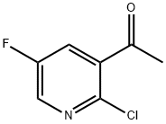 1-(2-氯-5-氟-3-吡啶基)乙酮,1203499-12-0,结构式