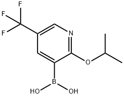 2-Isopropoxy-5-(trifluoromethyl)pyridine-3-boronic acid 化学構造式