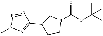 tert-butyl 3-(2-methyl-2H-tetrazol-5-yl)pyrrolidine-1-carboxylate,1225218-83-6,结构式