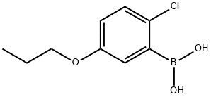 2-クロロ-5-プロポキシフェニルボロン酸 化学構造式