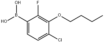 3-부톡시-4-클로로-2-플루오로페닐보론산