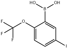 5-요오도-2-트리플루오로메톡시페닐보론산