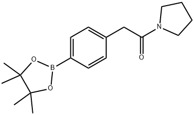 1256359-85-9 4-(吡咯烷羰基甲基)苯硼酸频那醇酯
