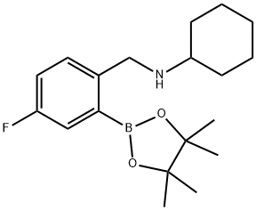 6-氨基-2-苯基-1H-吲哚-3-甲酸乙酯, 1256360-60-7, 结构式