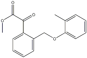 Methyl 2-(2-methylphenoxymethyl)phenylglyoxylate|2-(2-甲基苯氧甲基)苯甲酰甲酸甲酯