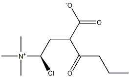 162067-50-7 R-丁酰基肉碱