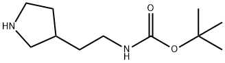 169750-93-0 [2-(3-吡咯烷基)乙基]氨基甲酸叔丁酯