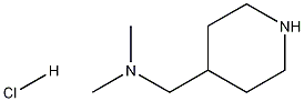 4-[(DIMETHYLAMINO)METHYL]PIPERIDINE HCL 结构式