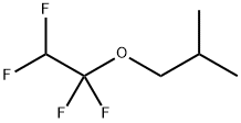 이소부틸1,1,2,2-테트라플루오로에틸에테르