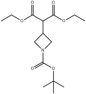2-[1-[叔丁氧羰基]-3-氮杂环丁基]丙二酸 1,3-二乙酯,183062-95-5,结构式