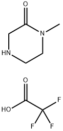 トリフルオロ酢酸1-メチルピペラジン-2-オン 化学構造式