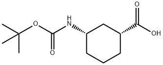 (1R,3S)-3-(tert-ブトキシカルボニルアミノ)シクロヘキサンカルボン酸 化学構造式