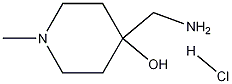 4-(氨基甲基)-1-甲基哌啶-4-醇二盐酸盐 结构式