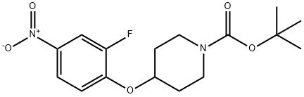 4-(2-氟-4-硝基苯氧基)哌啶-1-羧酸叔丁酯, 250371-88-1, 结构式