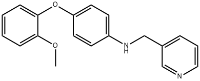 N-[4-(2-甲氧基苯氧基)苯基]-3-吡啶甲胺 结构式