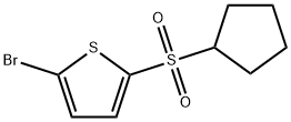 2-bromo-5-(cyclopentylsulfonyl)thiophene 结构式