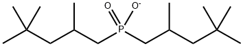 TRIHEXYLTETRADECYLPHOSPHONIUM BIS(2,4,4-TRIMETHYLPENTYL)PHOSPHINATE|三己基十四烷基膦双(2,4,4-三甲基戊基)膦酸酯