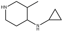 473838-21-0 Cyclopropyl-(3-methyl-piperidin-4-yl)-amine