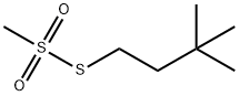 492442-75-8 メタンチオスルホン酸TERT-ブチルエチル