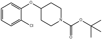 N-叔丁氧羰基-4-(2-氯苯氧基)哌啶,552868-10-7,结构式