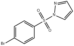 1-(4-Bromobenzene)sulfonylpyrazole