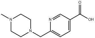 6-(4-메틸-피페라진-1-일메틸)-니코틴산