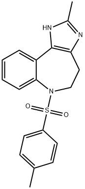 考尼伐坦杂质I, 717917-14-1, 结构式