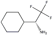 (R)-1-环己基-2,2,2-三氟乙烷-1-胺 结构式