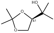 3-methyl-5-(pyrrolidin-3-yl)-1,2,4-oxadiazolidine|(S)-2-(2,2-二甲基-1,3-二氧杂烷-4-基)-2-丙醇