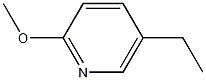 847345-18-0 5-Ethyl-2-methoxy-pyridine