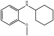N-シクロヘキシル-2-メトキシアニリン 化学構造式